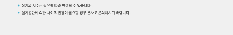 터보블로워